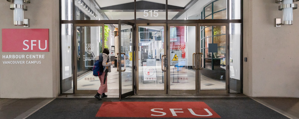 Image: Harbour Centre entrance